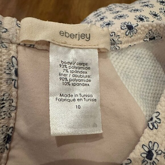 Eberjey Rashguard swimsuit - Picture 4 of 4